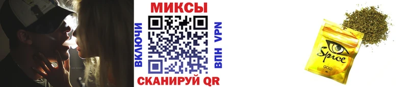 площадка клад  Короча  БУТИРАТ оксибутират  где можно купить наркотик 