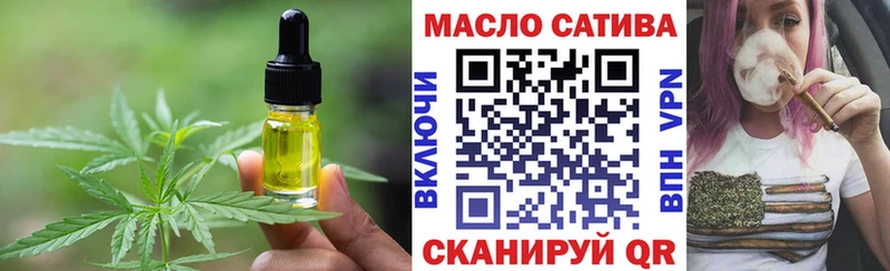 Cannafood конопля  Короча 