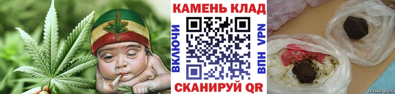 ГАШИШ индика сатива Короча