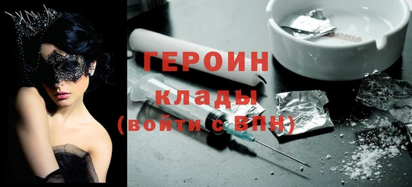трава Кизел