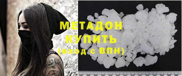 прущий лед Кемь
