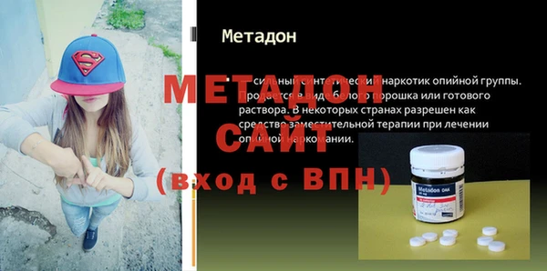 трава Кизел