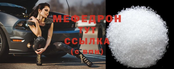 трава Кизел