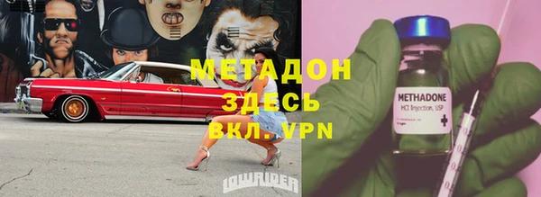 трава Кизел