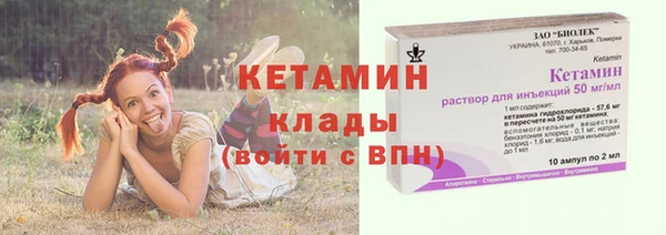 прущий лед Кемь
