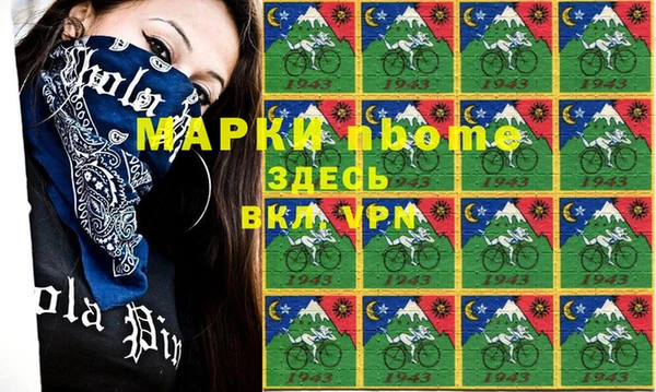 прущий лед Кемь