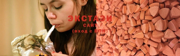 прущий лед Кемь