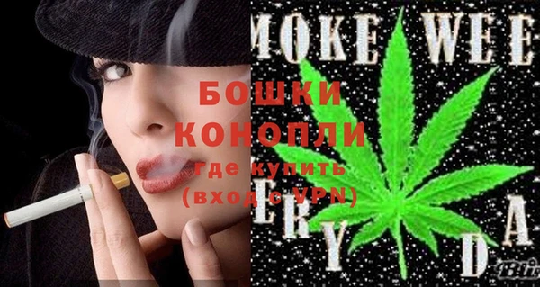 прущий лед Кемь