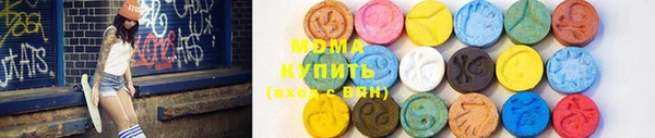 трава Кедровый