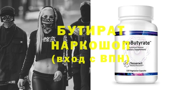 прущий лед Кемь