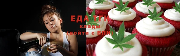 прущий лед Кемь
