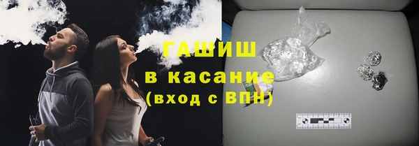трава Кизел