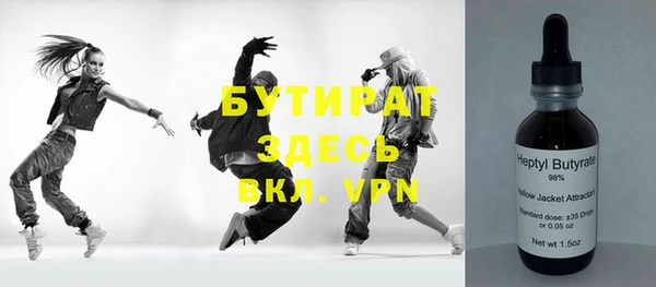 прущий лед Кемь