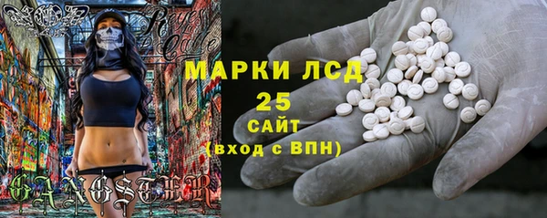 прущий лед Кемь