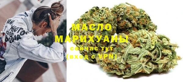 трава Кедровый