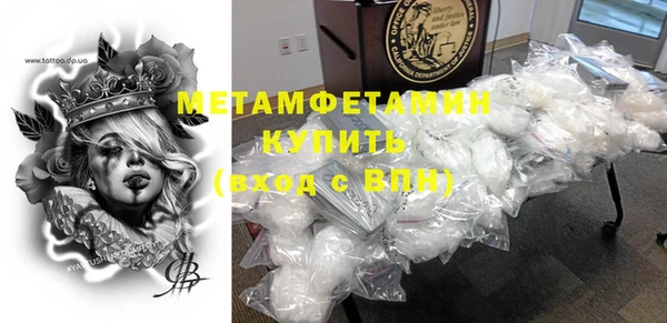 прущий лед Кемь