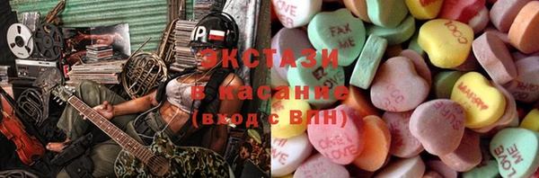 трава Кедровый