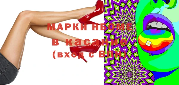 трава Кизел