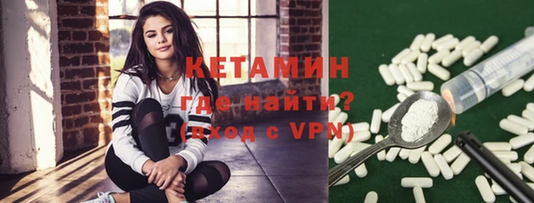 трава Кизел