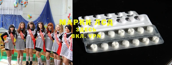 прущий лед Кемь