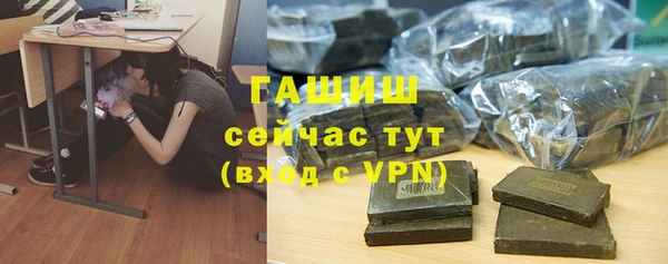 прущий лед Кемь
