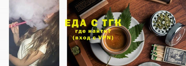 трава Кизел