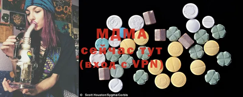 MDMA crystal  Короча 