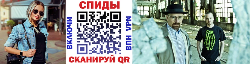 kraken зеркало  Короча  Метамфетамин винт  купить наркотик 