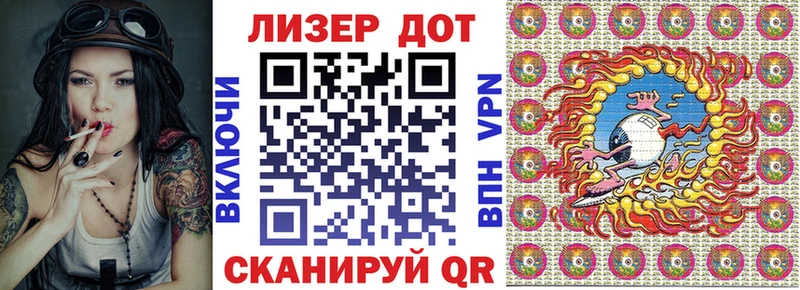 Марки NBOMe 1,8мг  цена   Короча 