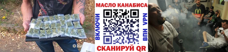 ТГК жижа  Короча 